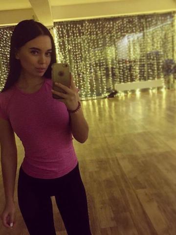 Кристина