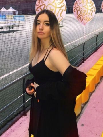 Софи